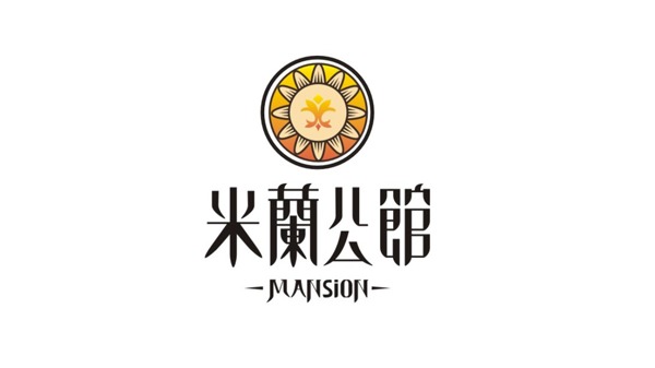 創(chuàng)通寶合作客戶：米蘭公館